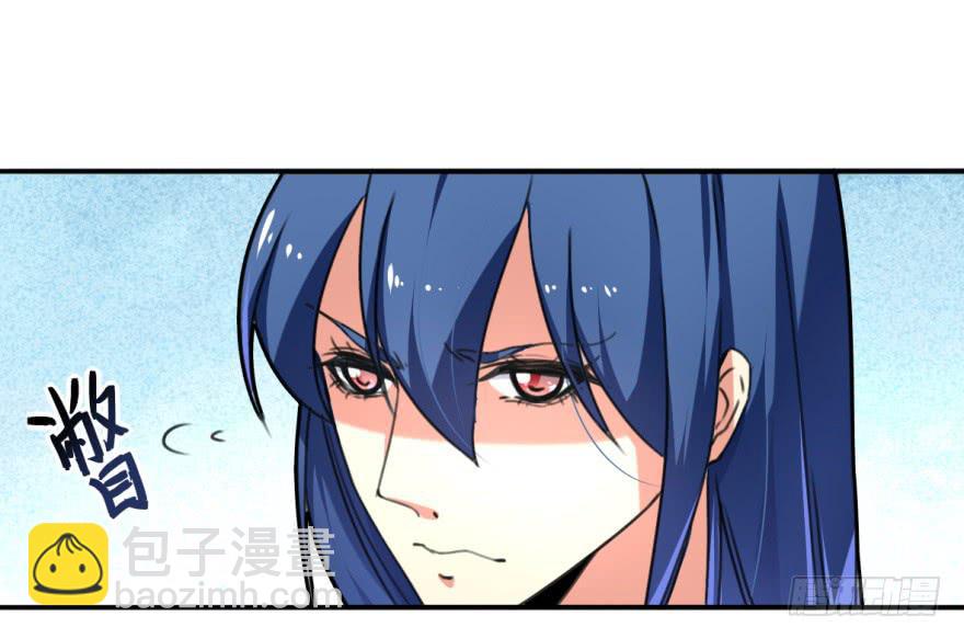 《她是兰陵王？！》这个混蛋就是皇帝！？？ 第10页