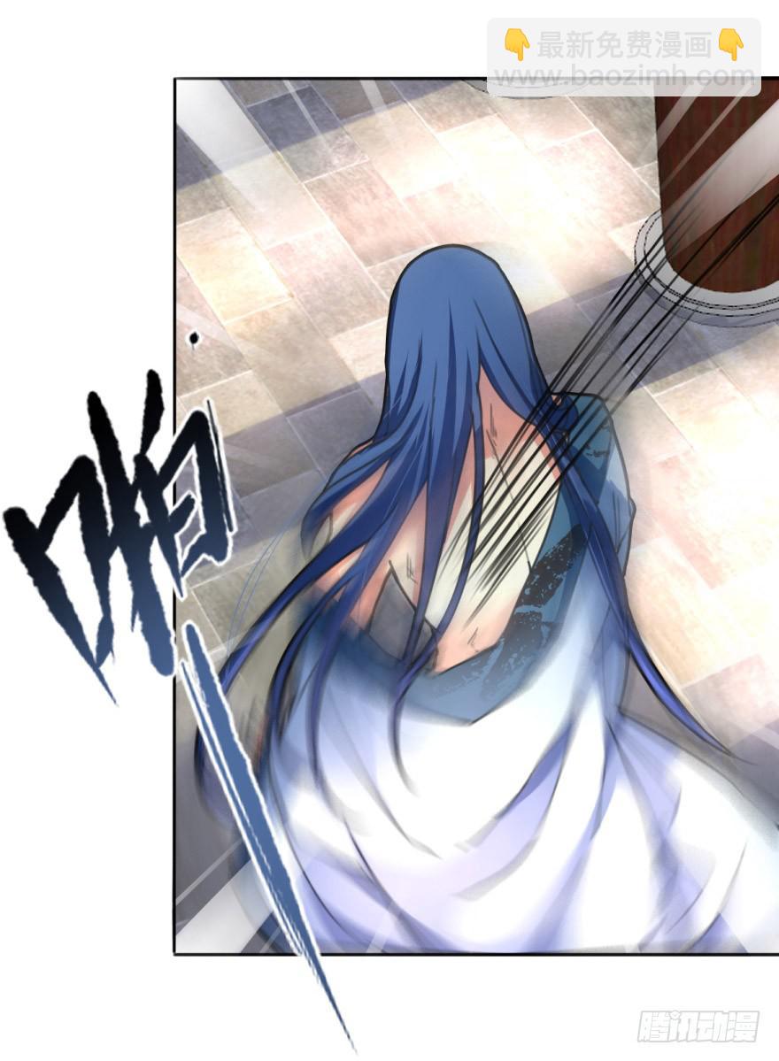 《她是兰陵王？！》这个混蛋就是皇帝！？？ 第13页