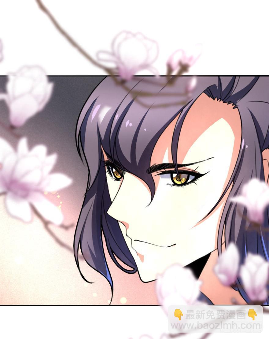 《她是兰陵王？！》这个混蛋就是皇帝！？？ 第16页