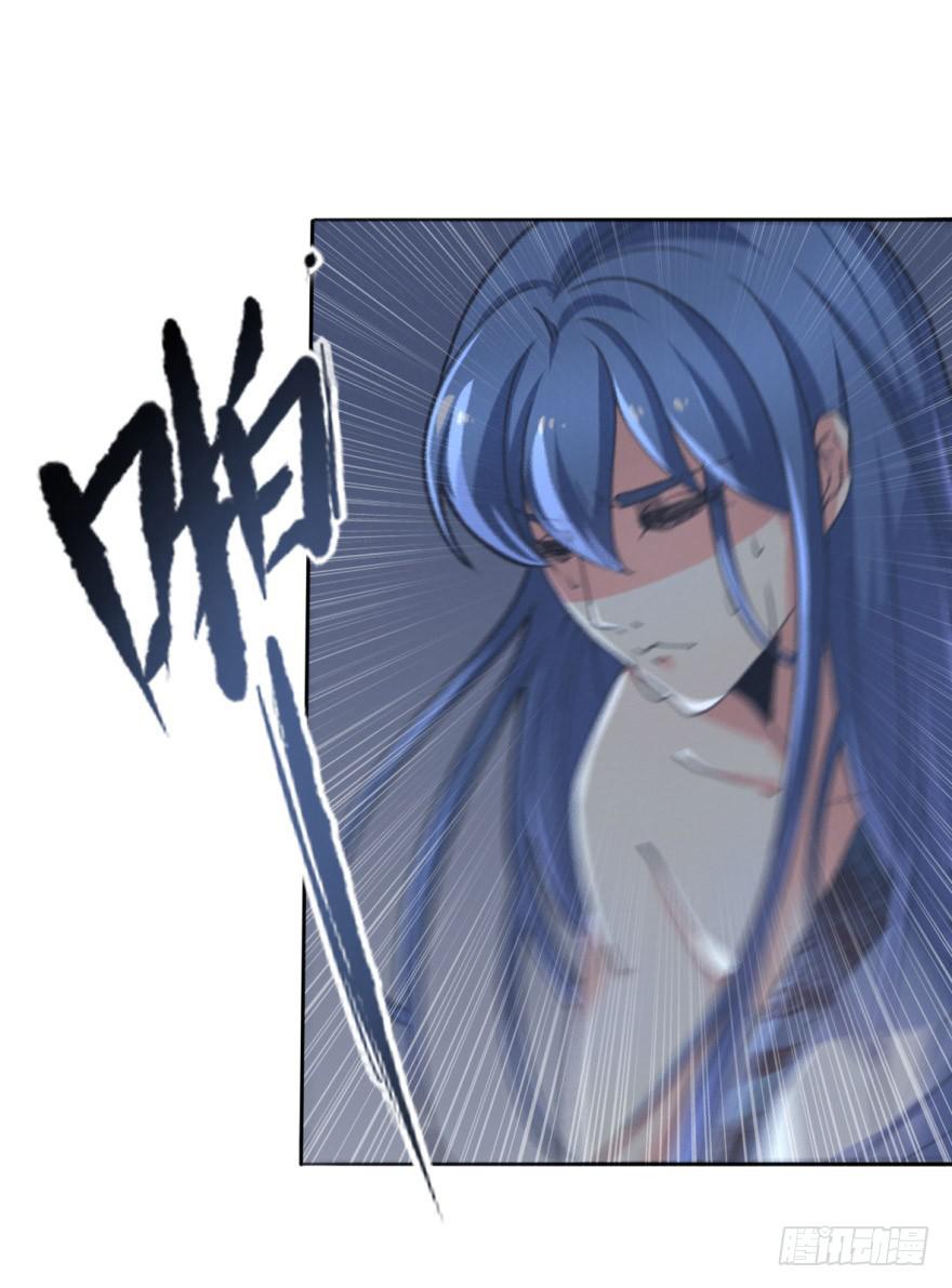 《她是兰陵王？！》这个混蛋就是皇帝！？？ 第19页