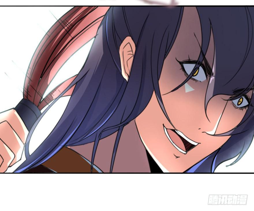 《她是兰陵王？！》这个混蛋就是皇帝！？？ 第21页