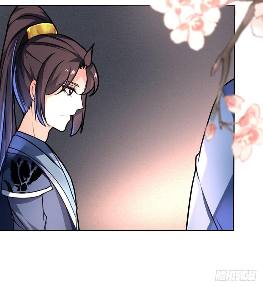《她是兰陵王？！》好像都跟历史上的挺不同的呀！ 第42页