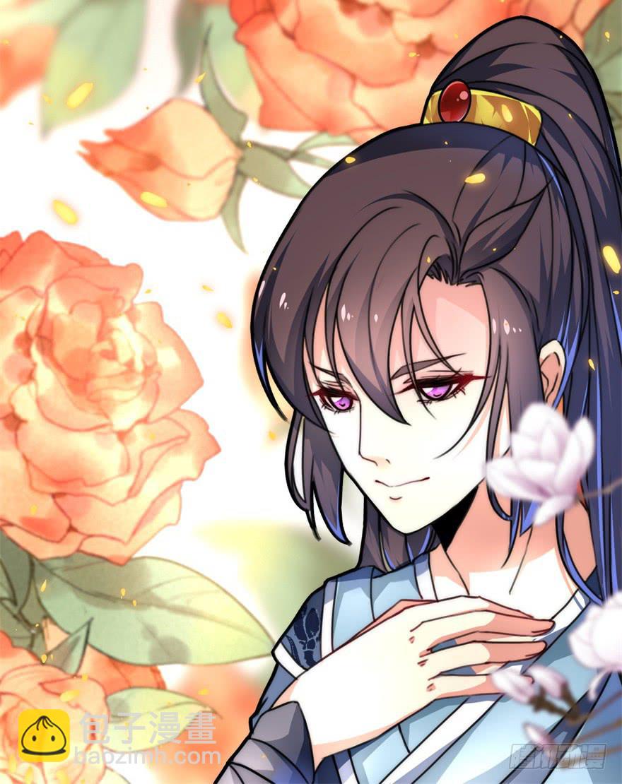 《她是兰陵王？！》好像都跟历史上的挺不同的呀！ 第8页
