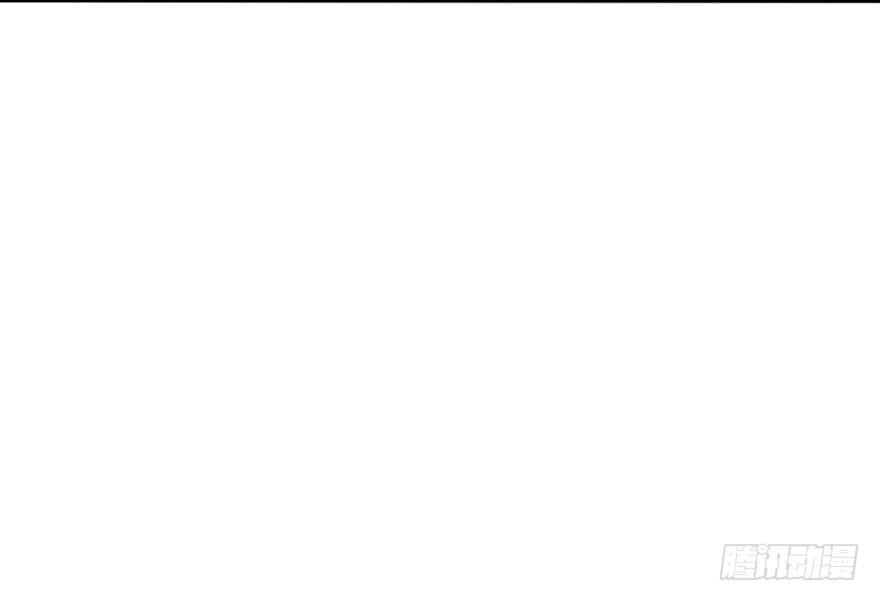 《她是兰陵王？！》你想这样过一生吗？ 第34页