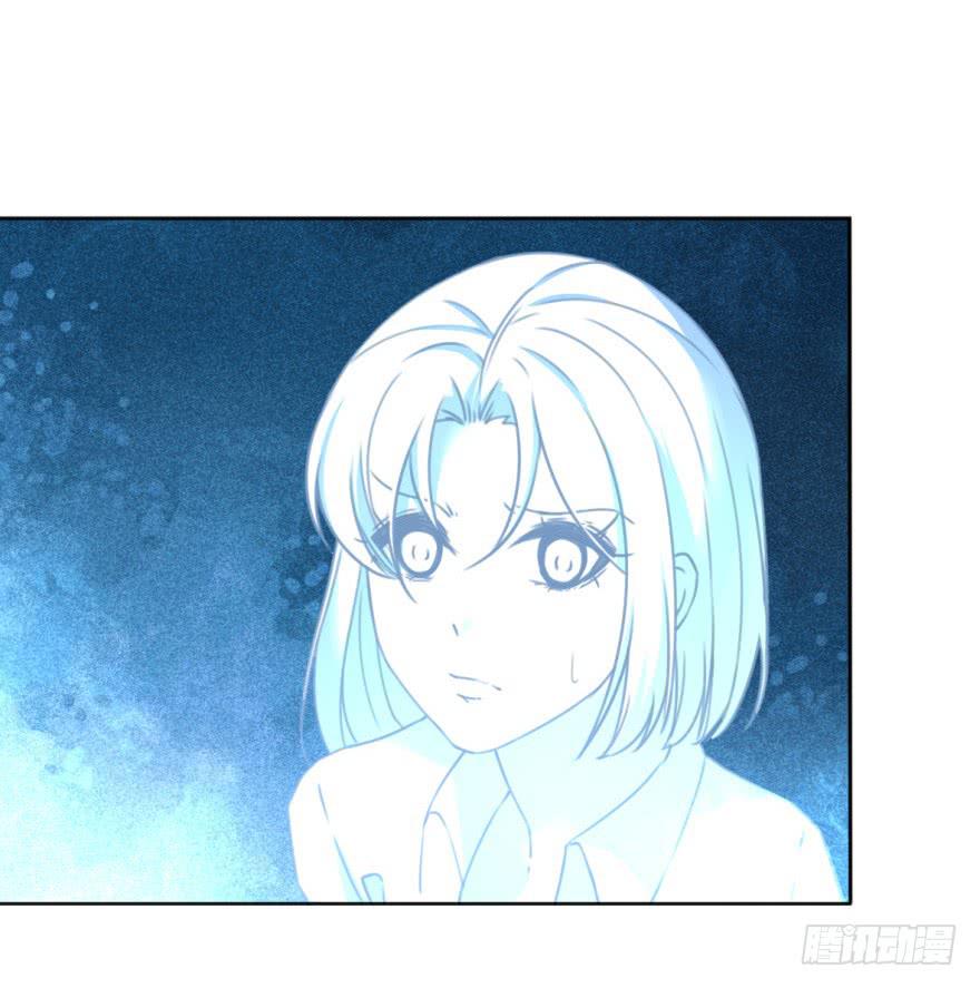 《她是兰陵王？！》你想这样过一生吗？ 第39页