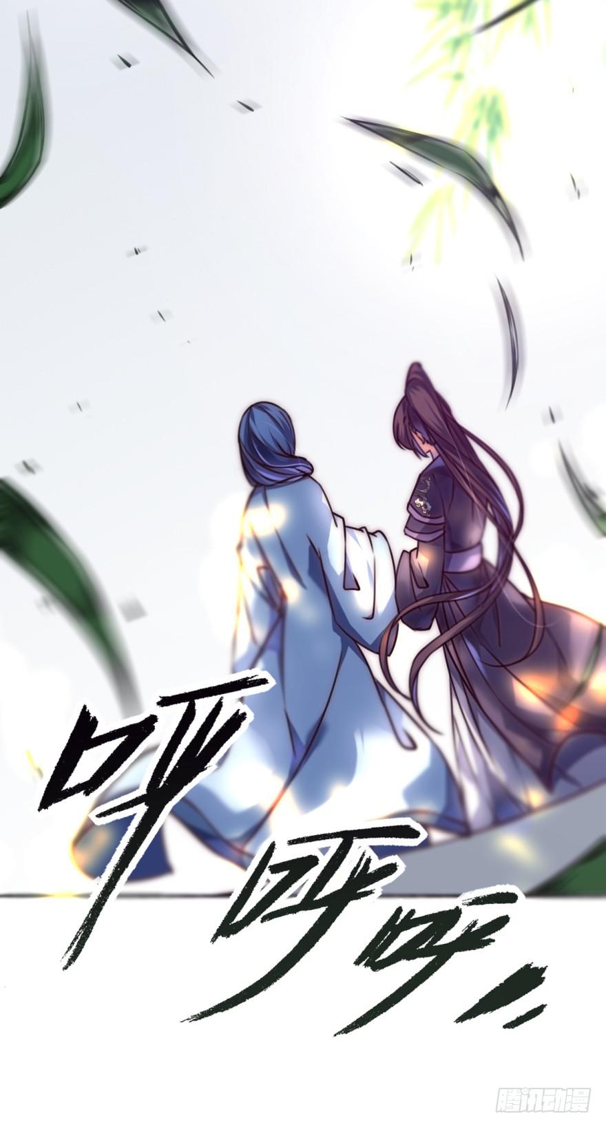 《她是兰陵王？！》你来了，占了本王身体的家伙。 第20页