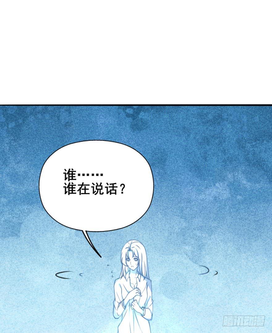 《她是兰陵王？！》三个字就能解决的问题。 第1页