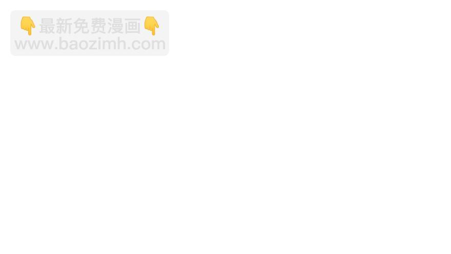 《她是兰陵王？！》三个字就能解决的问题。 第27页