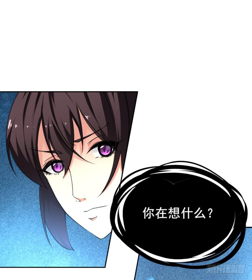 《她是兰陵王？！》三个字就能解决的问题。 第28页