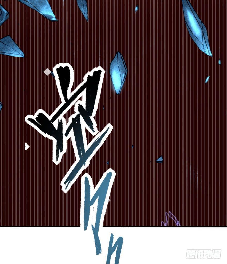 《她是兰陵王？！》三个字就能解决的问题。 第4页