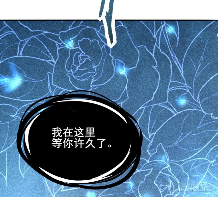 《她是兰陵王？！》三个字就能解决的问题。 第5页