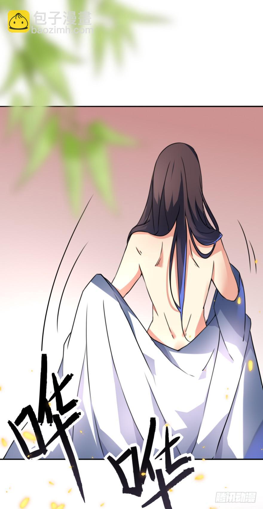 《她是兰陵王？！》劳资终于要穿越回去了！ 第23页