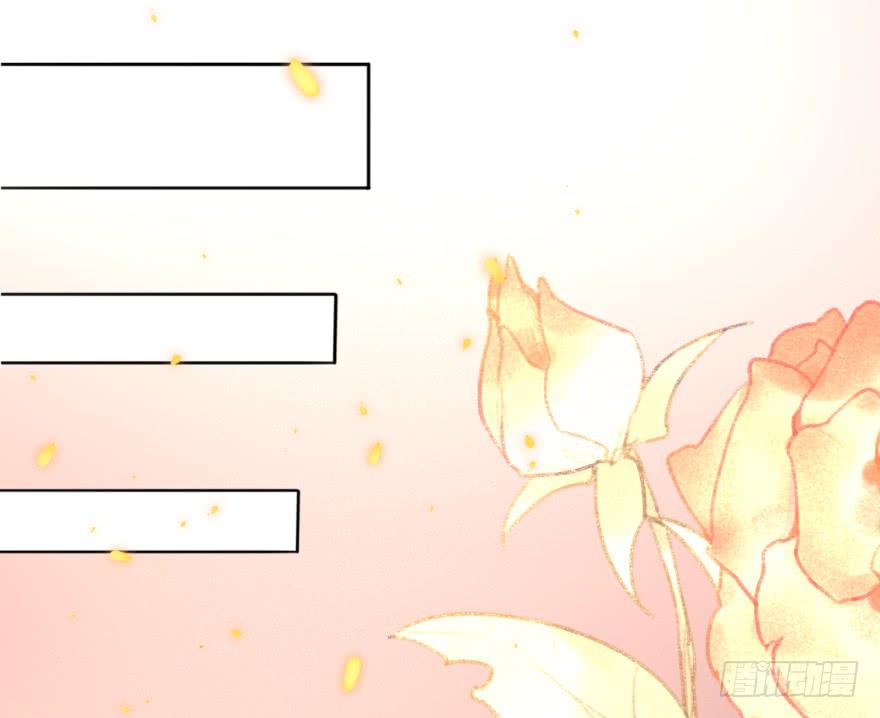 《她是兰陵王？！》劳资终于要穿越回去了！ 第25页
