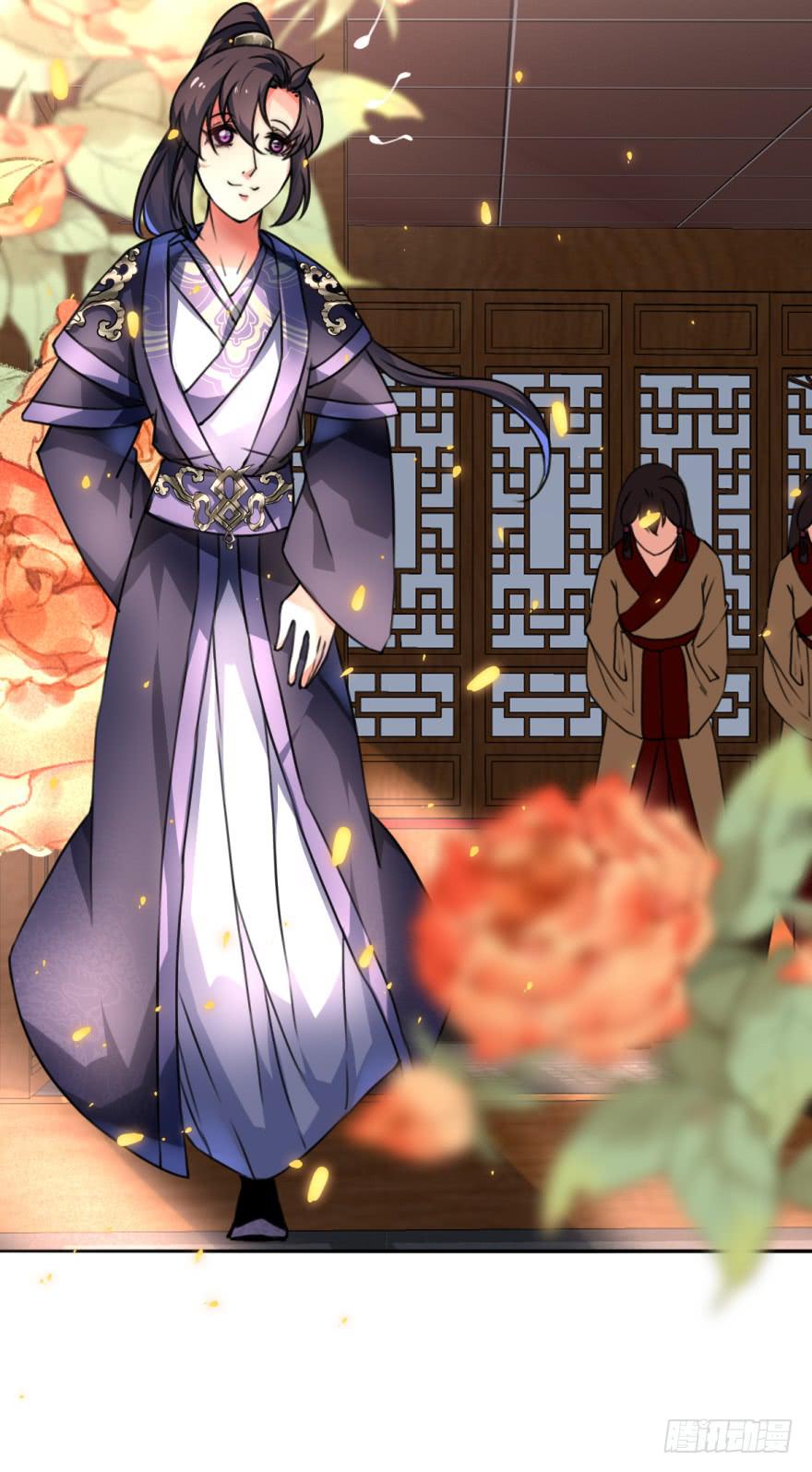《她是兰陵王？！》劳资终于要穿越回去了！ 第27页