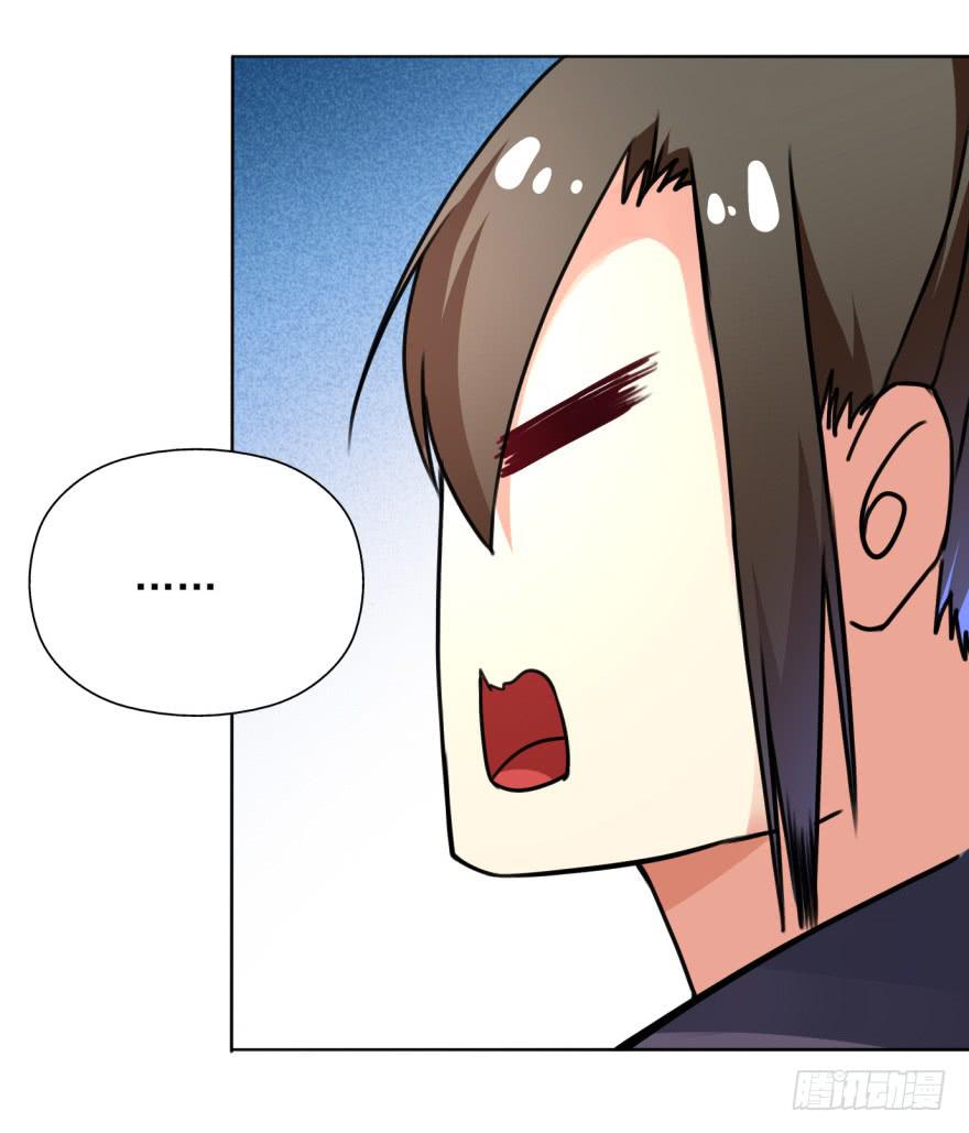 《她是兰陵王？！》你居然还是军官！？ 第48页