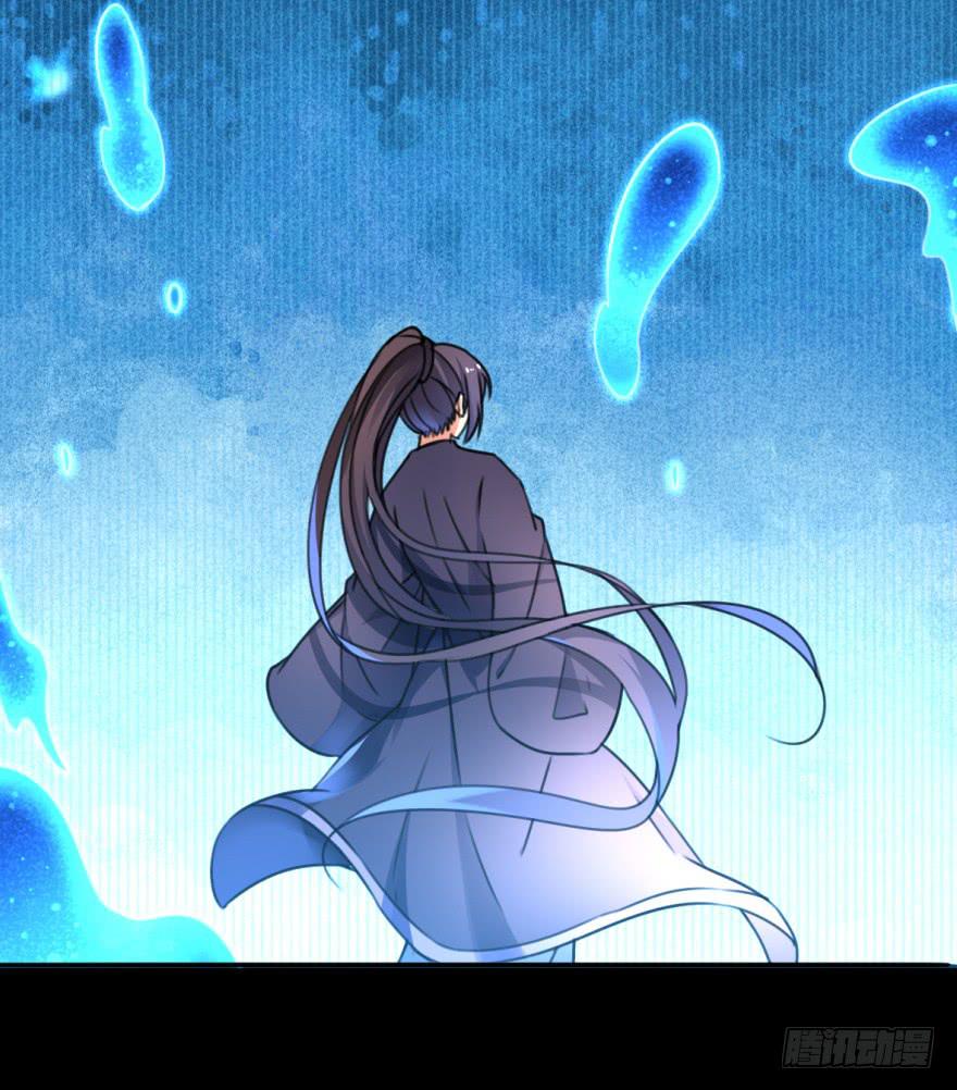 《她是兰陵王？！》她现在是兰陵王了。 第19页