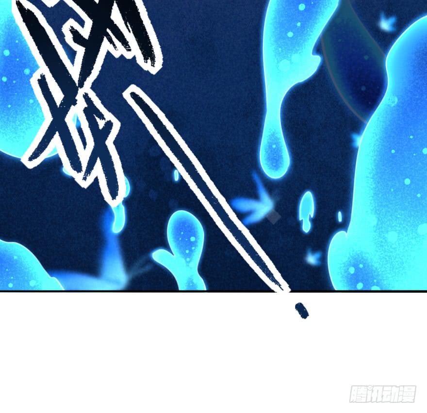 《她是兰陵王？！》她现在是兰陵王了。 第21页