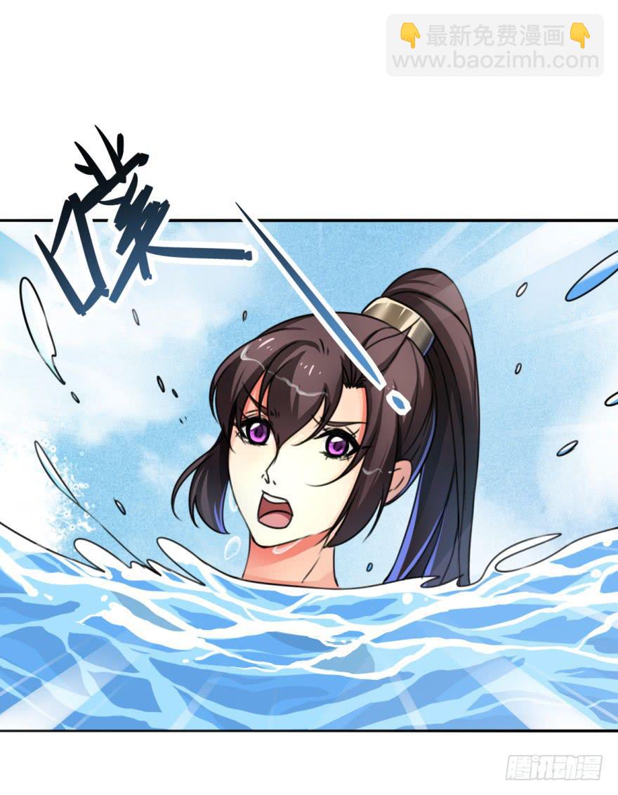 《她是兰陵王？！》她现在是兰陵王了。 第22页