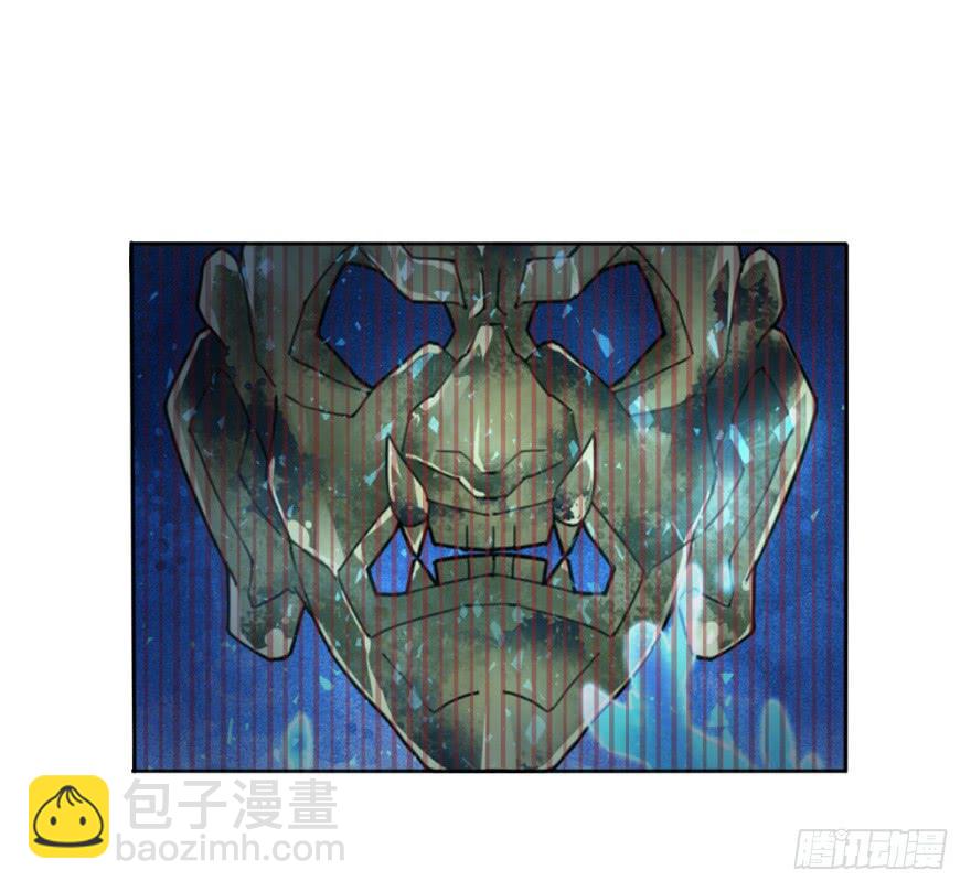 《她是兰陵王？！》她现在是兰陵王了。 第27页