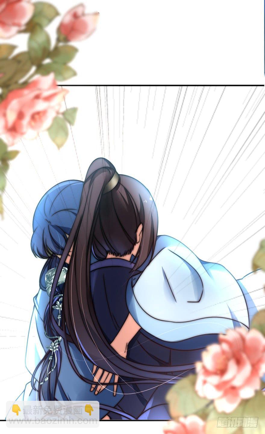 《她是兰陵王？！》她现在是兰陵王了。 第32页