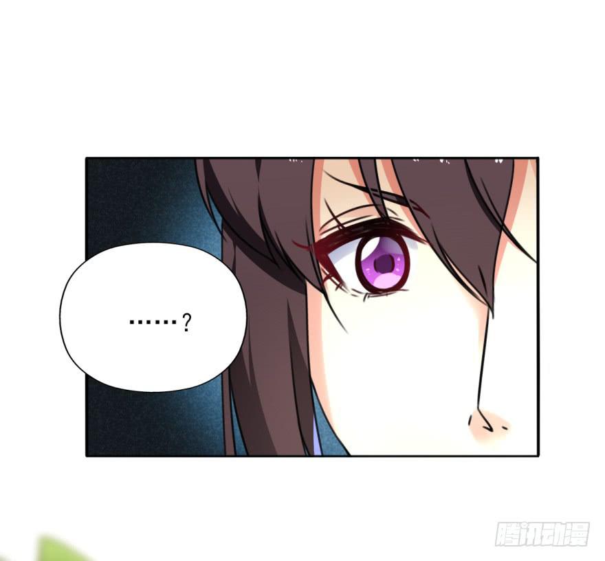 《她是兰陵王？！》她现在是兰陵王了。 第43页