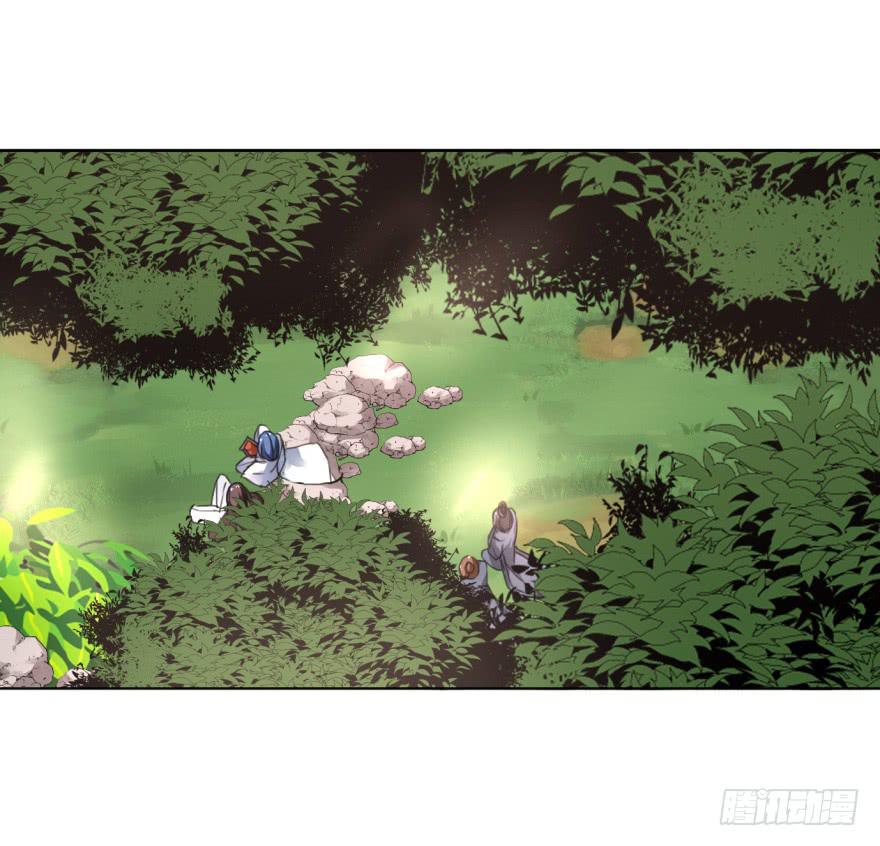 《她是兰陵王？！》尤其是那张跟我男神一模一样的脸！ 第29页
