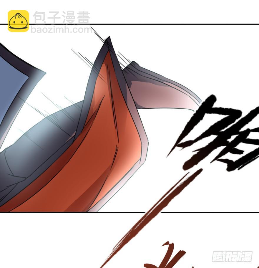 《她是兰陵王？！》尤其是那张跟我男神一模一样的脸！ 第42页