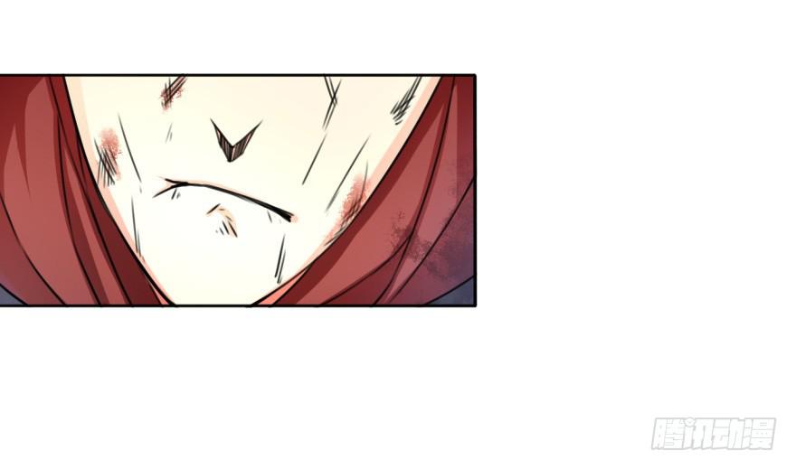 《她是兰陵王？！》我到底答应了什么啊！？ 第28页