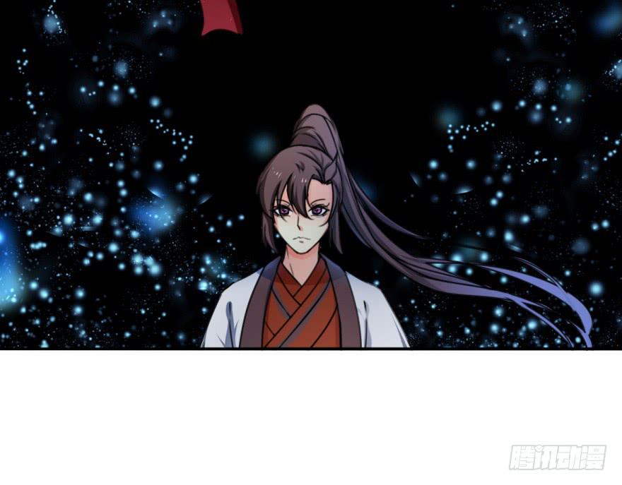 《她是兰陵王？！》替你们皇帝还债吧！ 第10页