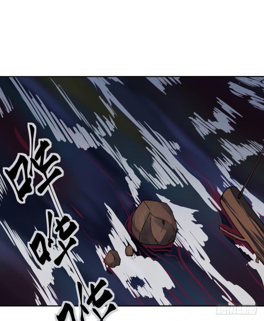 《她是兰陵王？！》替你们皇帝还债吧！ 第31页