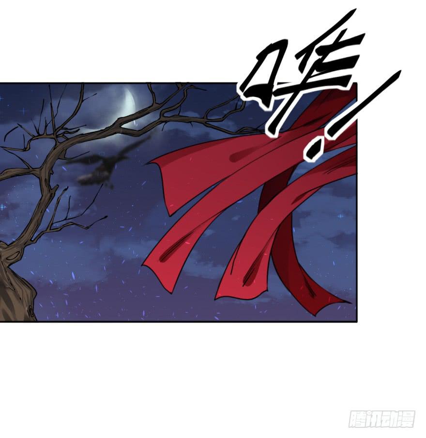 《她是兰陵王？！》替你们皇帝还债吧！ 第8页