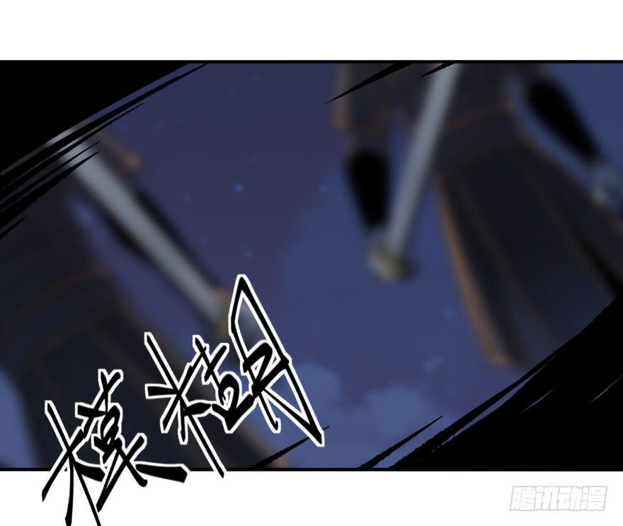 《她是兰陵王？！》18.够了！兰陵王大人！ 第13页