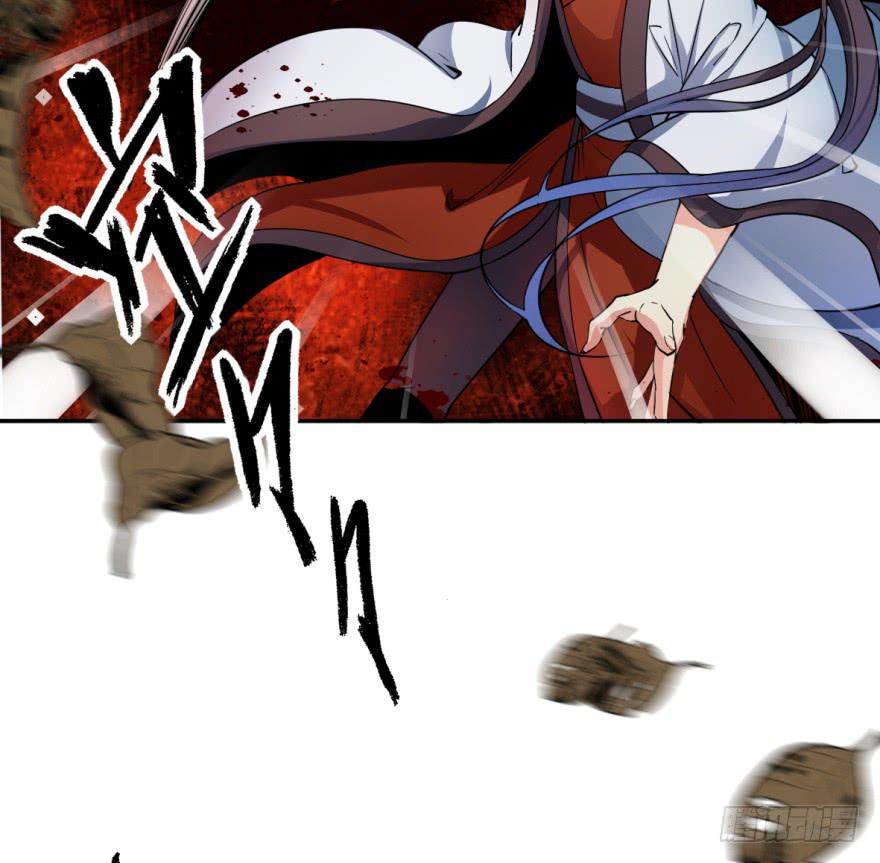 《她是兰陵王？！》18.够了！兰陵王大人！ 第38页