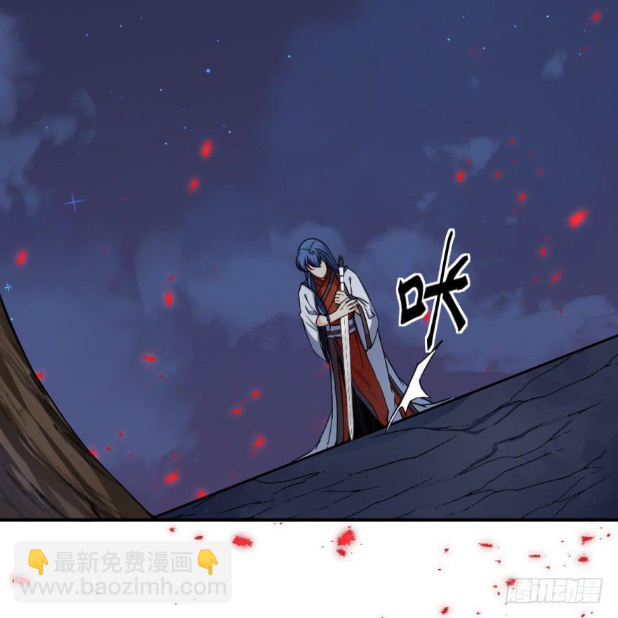 《她是兰陵王？！》18.够了！兰陵王大人！ 第8页