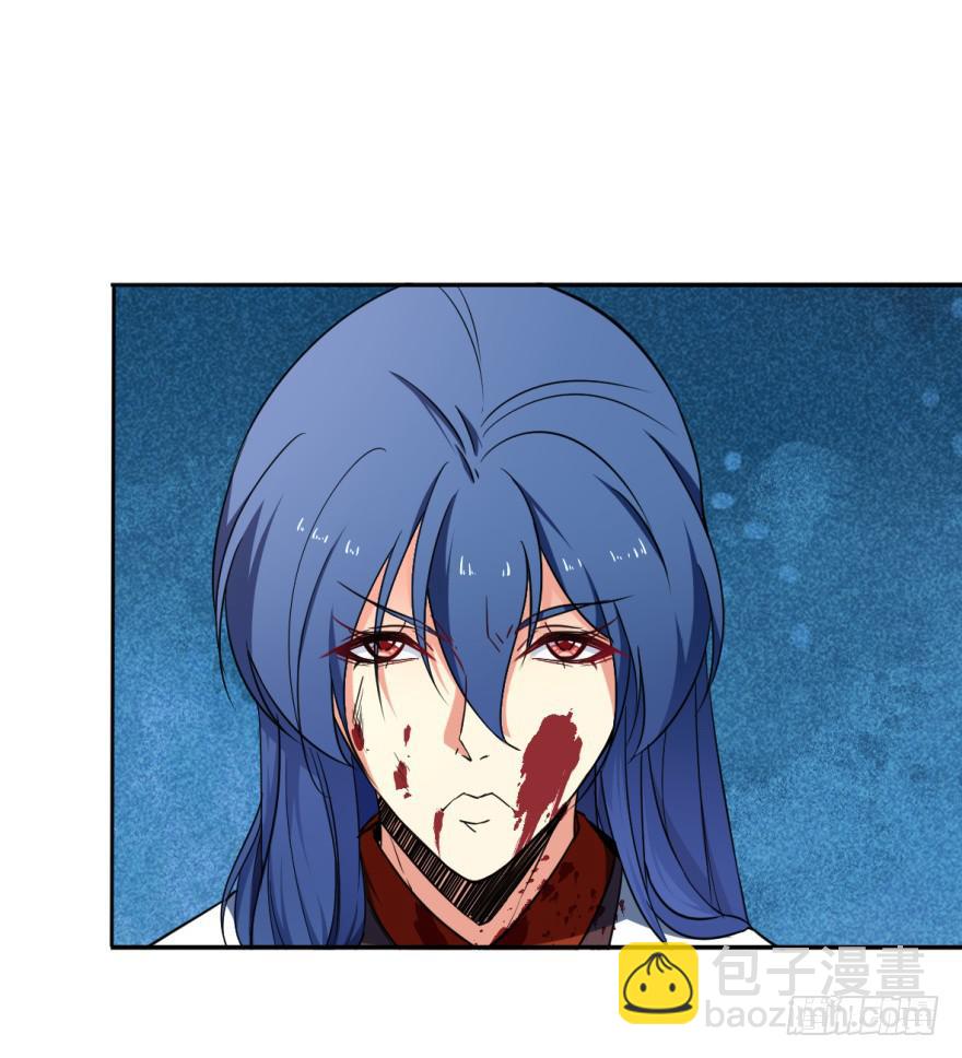 《她是兰陵王？！》18.够了！兰陵王大人！ 第9页