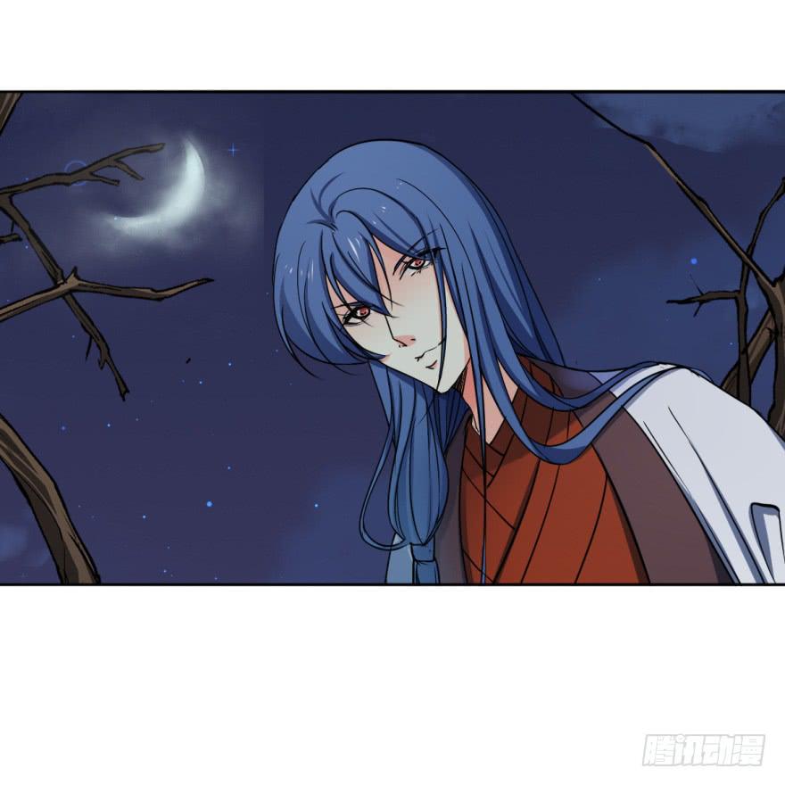 《她是兰陵王？！》护你周全 第15页