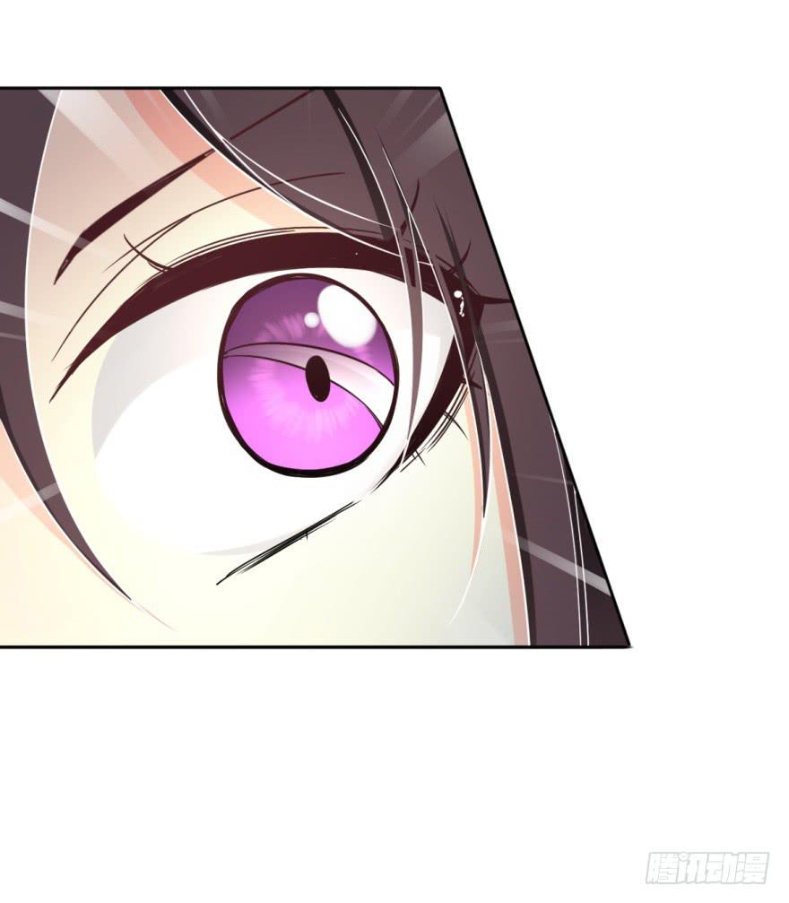 《她是兰陵王？！》护你周全 第25页