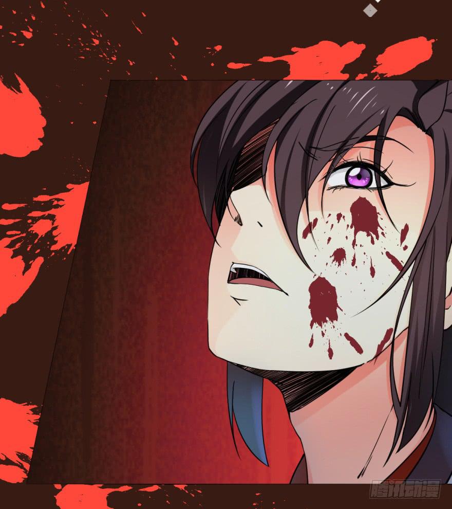 《她是兰陵王？！》护你周全 第27页