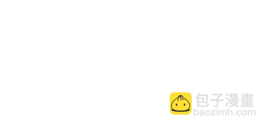 《她是兰陵王？！》19.你绝对不是高长恭。 第43页