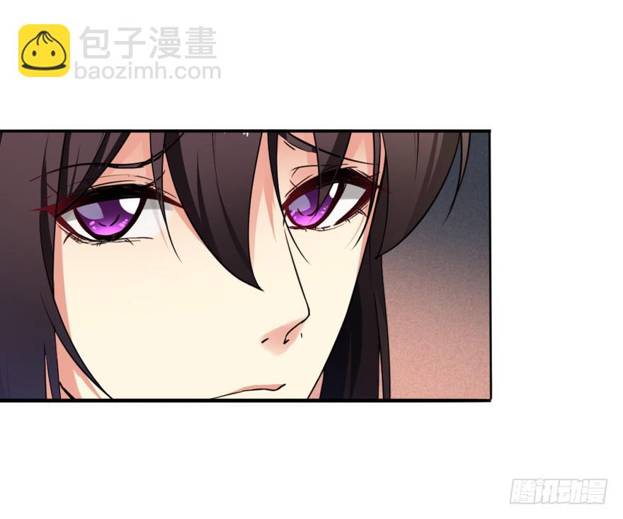 《她是兰陵王？！》021话-愿为大人万死不辞。 第17页