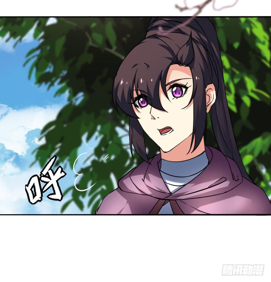 《她是兰陵王？！》021话-愿为大人万死不辞。 第29页