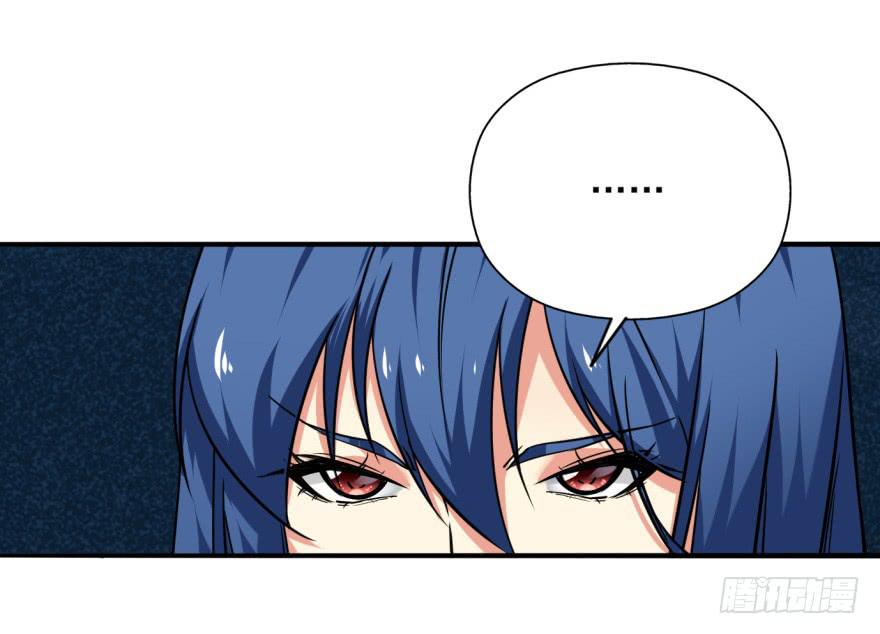 《她是兰陵王？！》021话-愿为大人万死不辞。 第5页