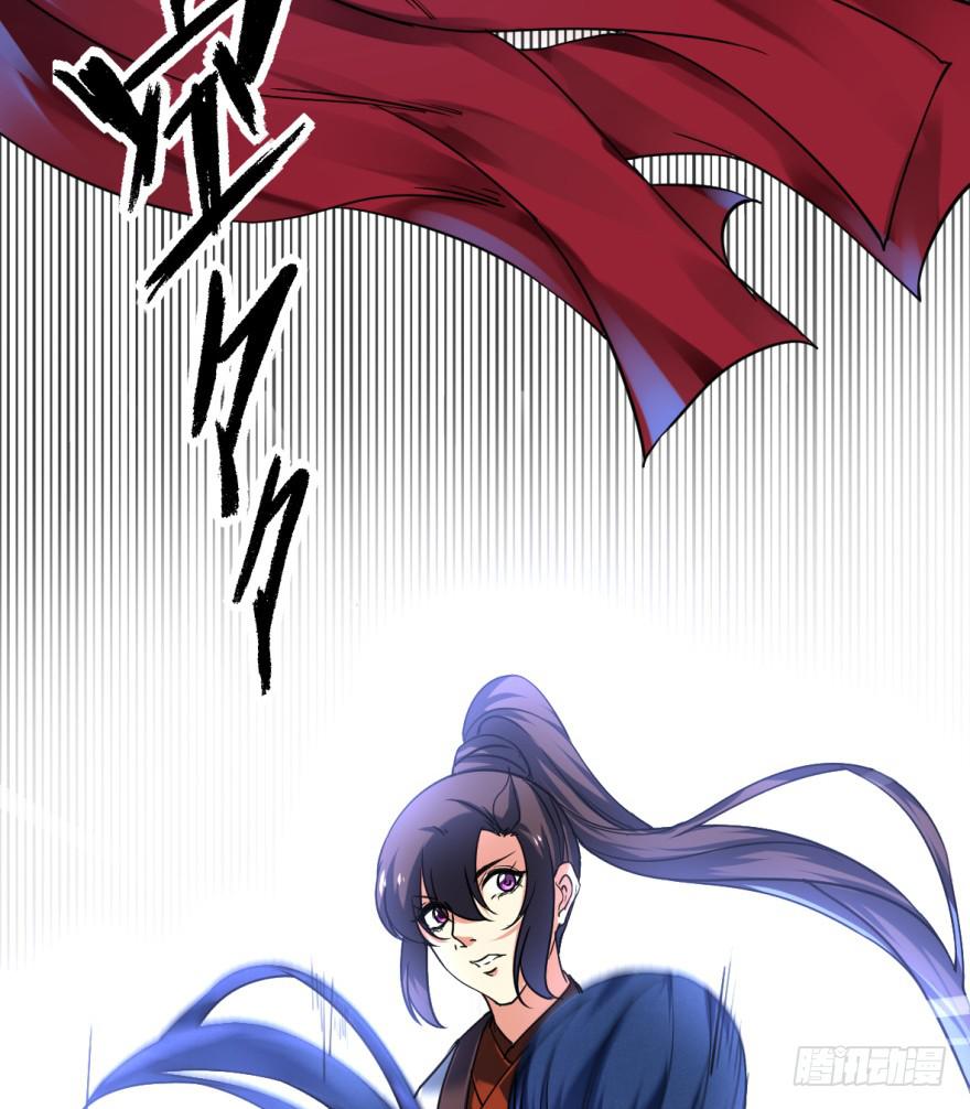 《她是兰陵王？！》20.不要突然这么深情好不好！ 第18页