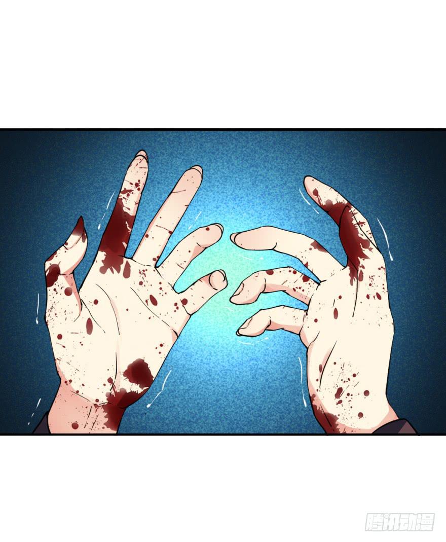 《她是兰陵王？！》20.不要突然这么深情好不好！ 第22页