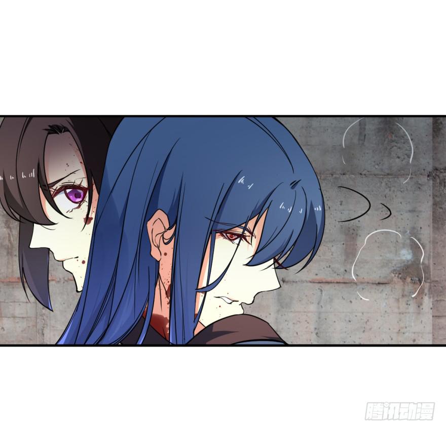 《她是兰陵王？！》20.不要突然这么深情好不好！ 第24页