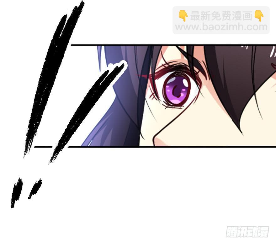 《她是兰陵王？！》20.不要突然这么深情好不好！ 第48页