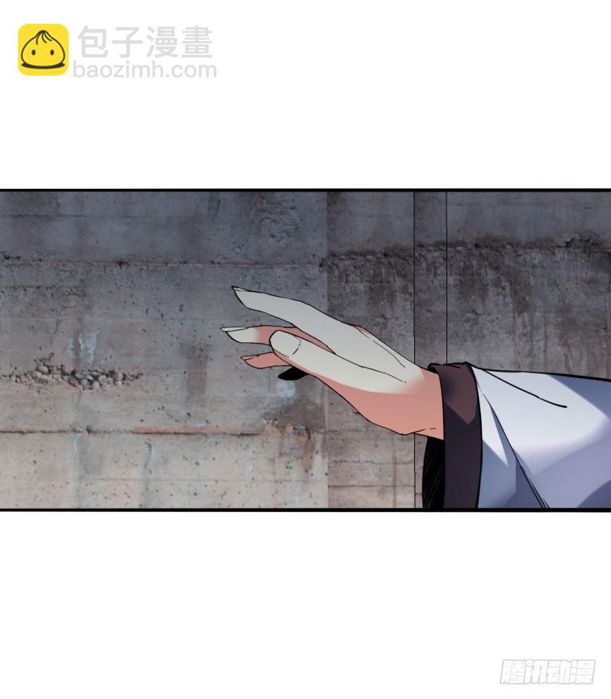 《她是兰陵王？！》20.不要突然这么深情好不好！ 第8页