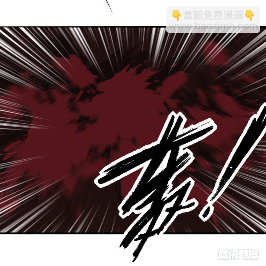 《她是兰陵王？！》18.5，初吻。 第19页