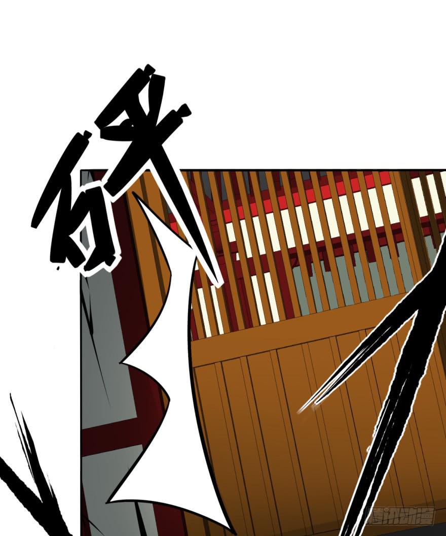 《她是兰陵王？！》18.5，初吻。 第47页