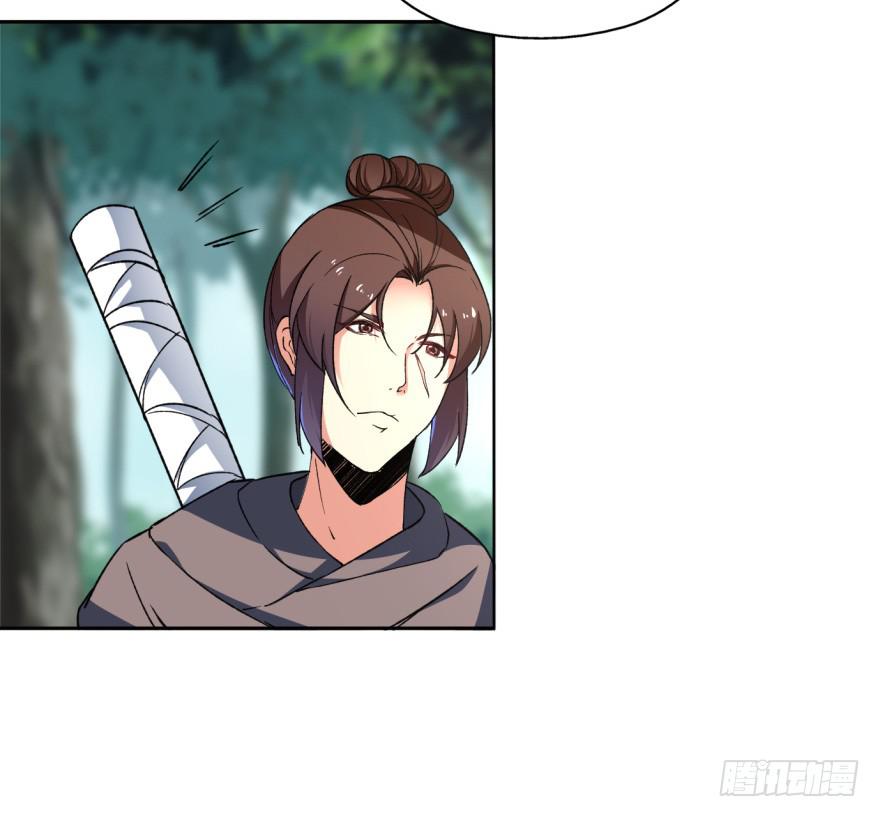 《她是兰陵王？！》22.您更适合做我们大齐之主！ 第16页